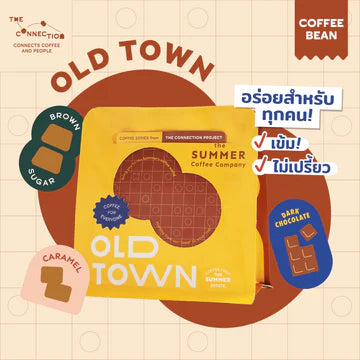 The Summer Coffee | Old Town 250G