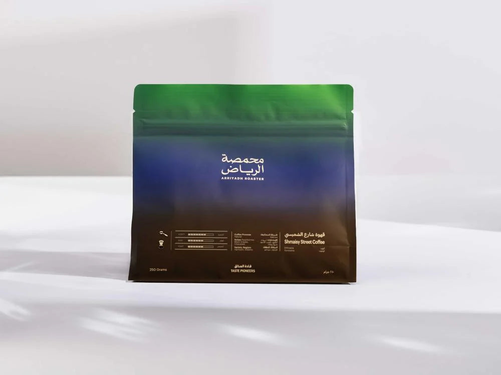 الرياض | شارع شميسي 250G