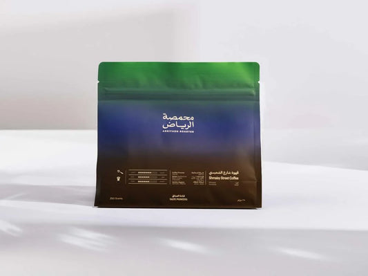 Arriyadh | Shmaisy Street 250G