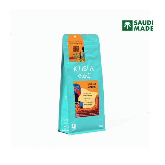 Kiffa | Ethiopia Hedini 250G