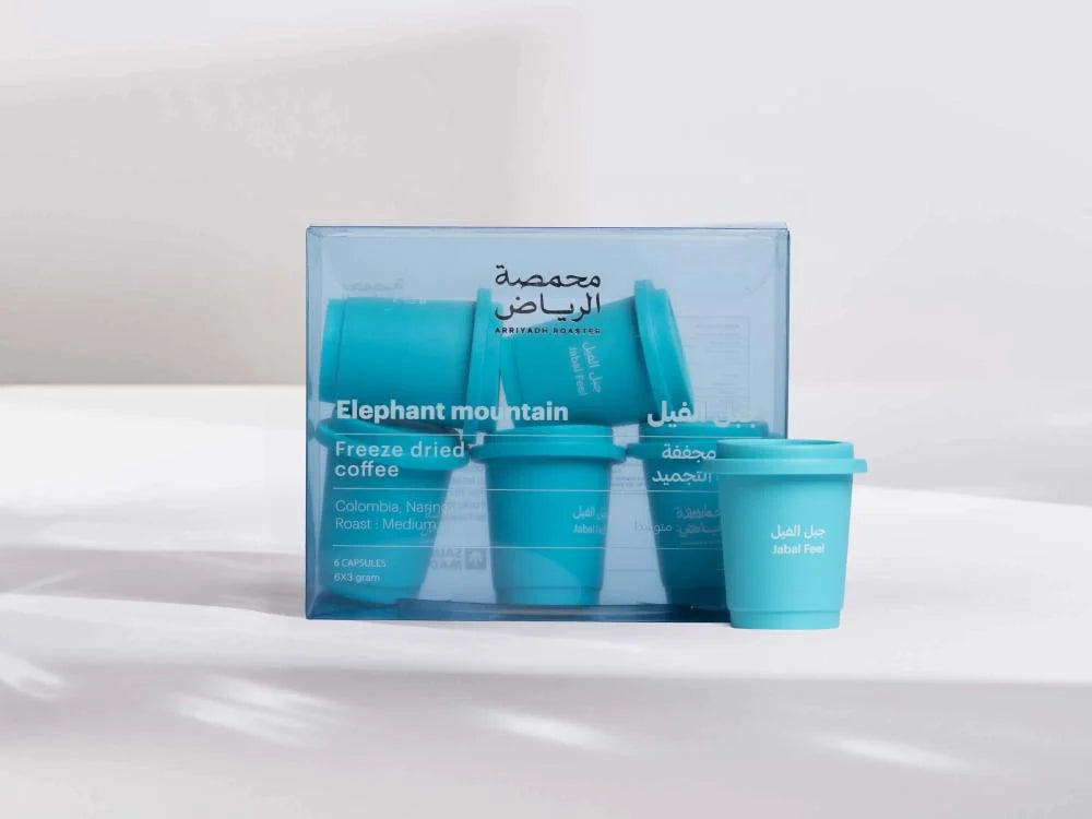 Arriyadh | Instant Coffee Elephant Mountain 6pcs