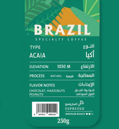 Drip On | Brazil Akya 250G