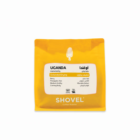 Shovel | Uganda Mama Betty 250G