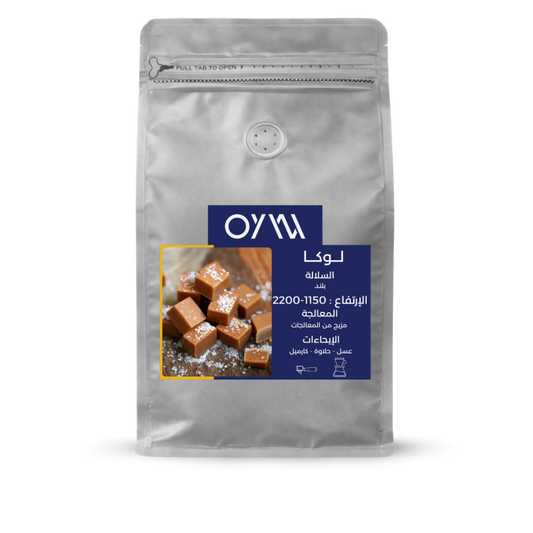 OYW | Blend Luka 250G