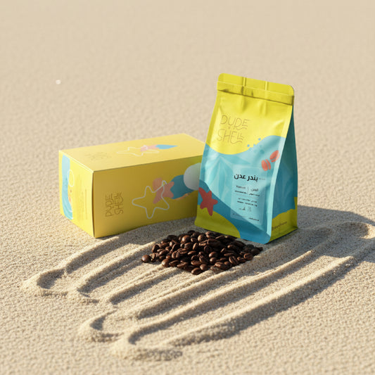 Pure Shell | Yemen Banda Aden 250G