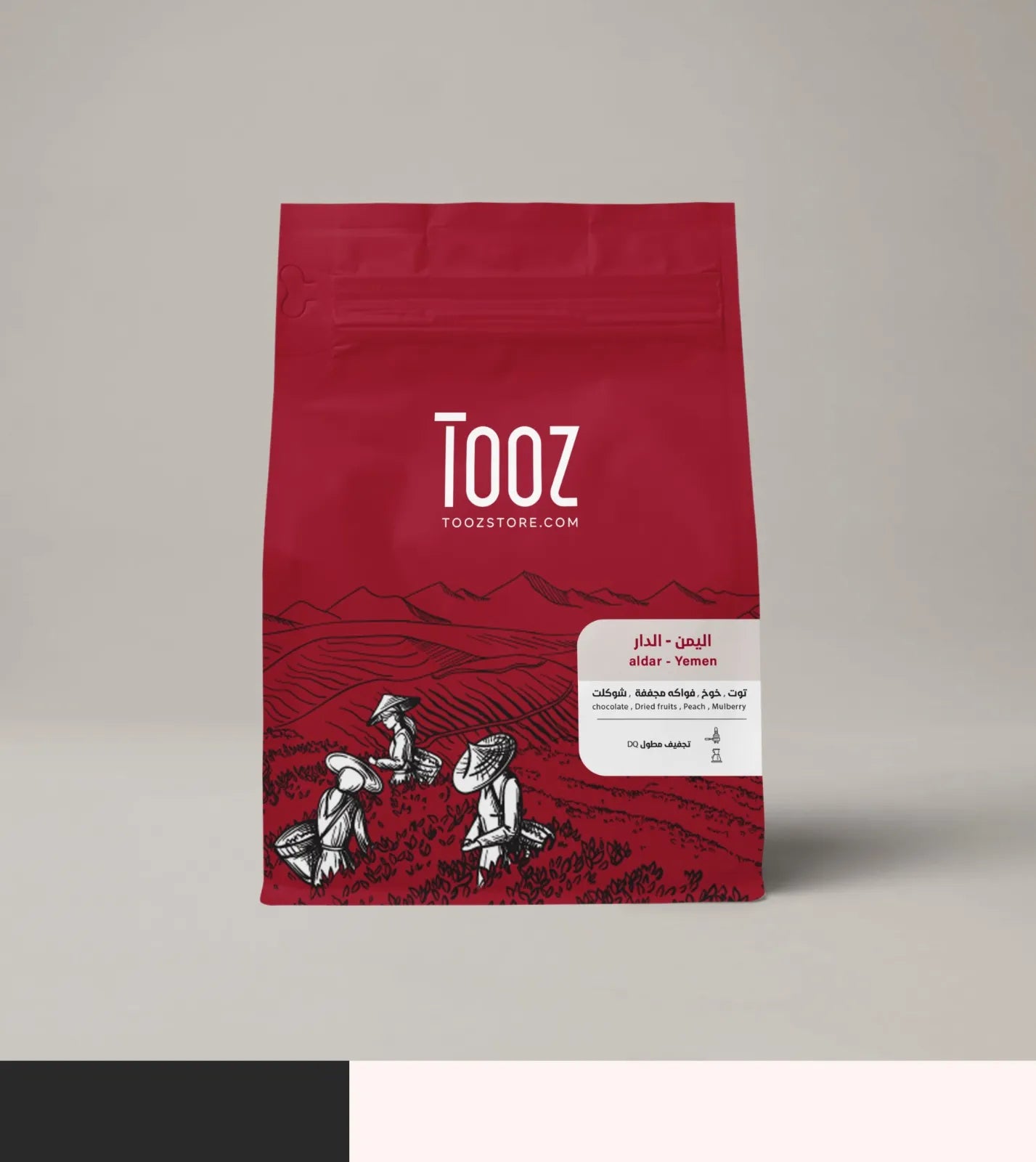 Tooz | Yemen Aldar 125G