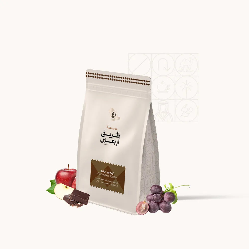 Forty Road Roastery | Colombia El Bombo 250G