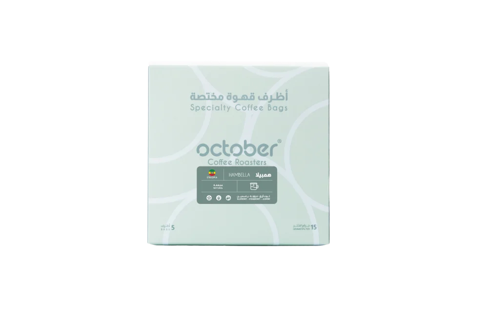 October | Drip Coffee Hambella 5pcs