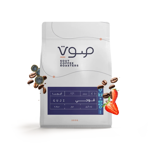 Sout Roastery | Ethiopia Guji 250G