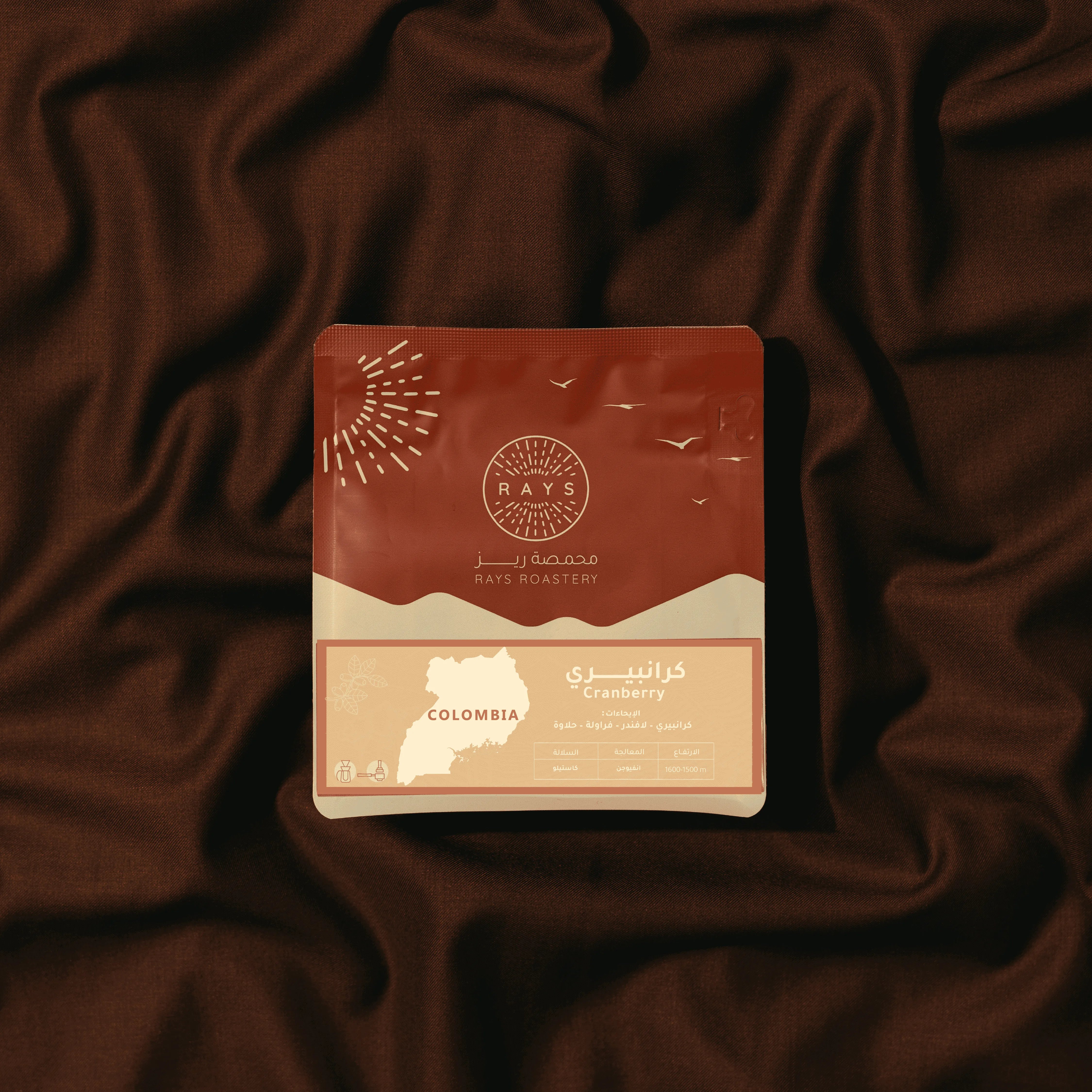 Rays | Colombia Cranberry 125G