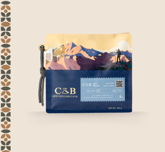 C&B | Neom Blend 250G