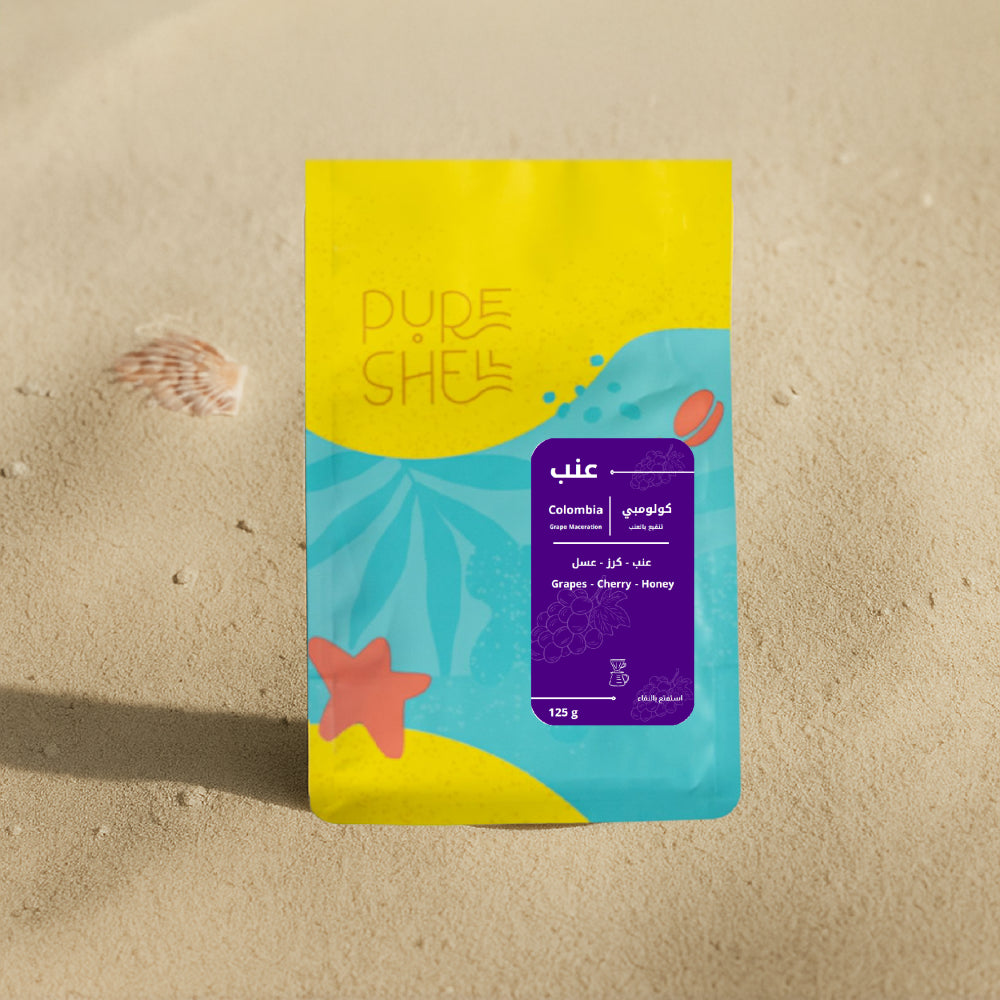 Pure Shell | كولومبيا عنب 125 جرام