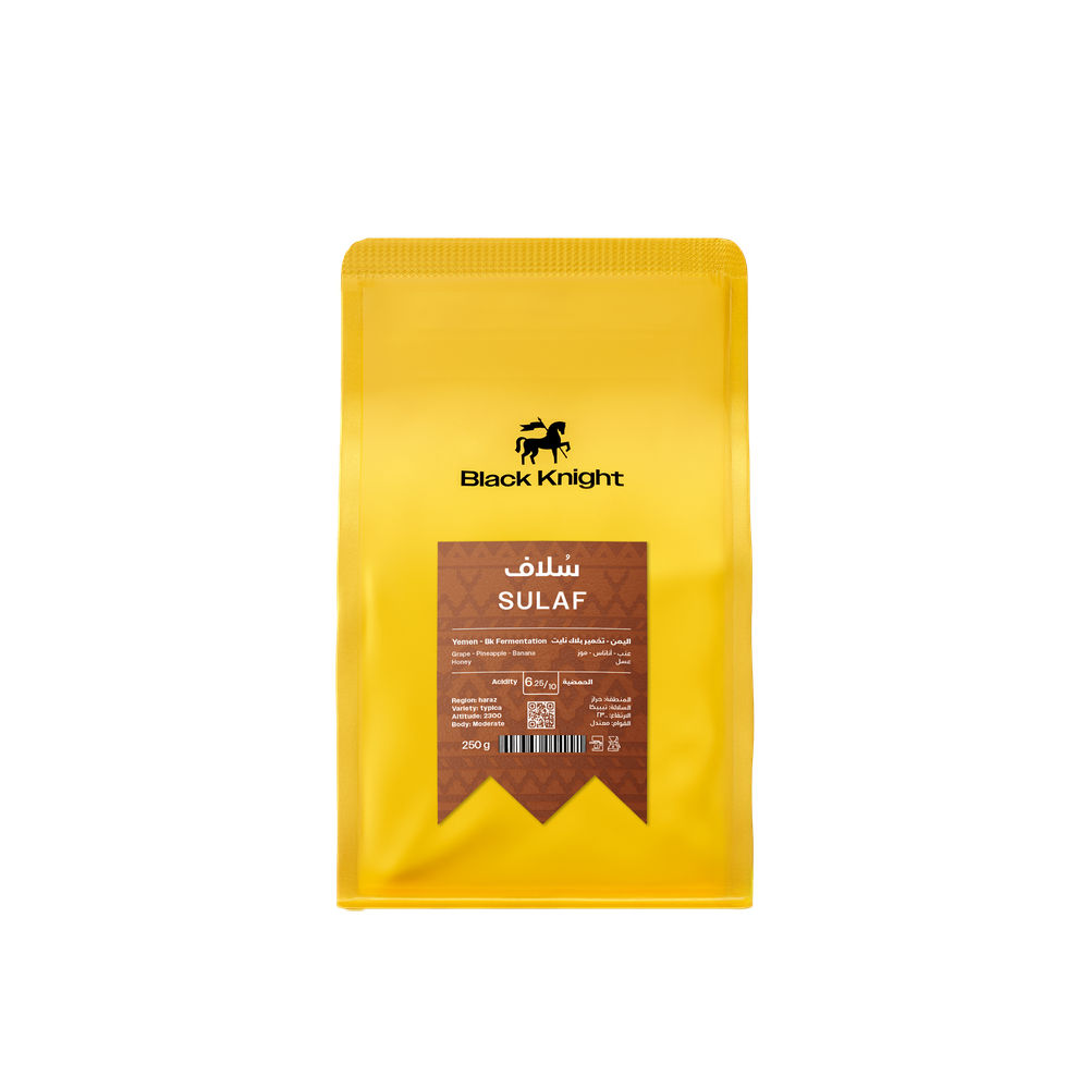 Black Knight | Yemen Sulaf 250G
