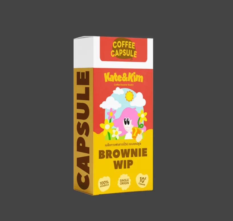 K&K | Brownie Wip Capsule 10pcs