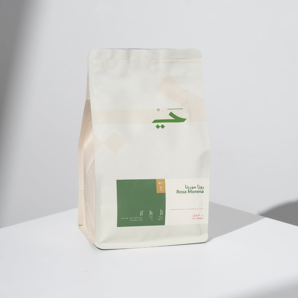 Hai | Brazil Rose Morena 250G