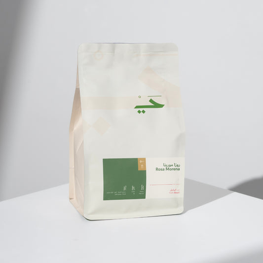 Hai | Brazil Rose Morena 250G