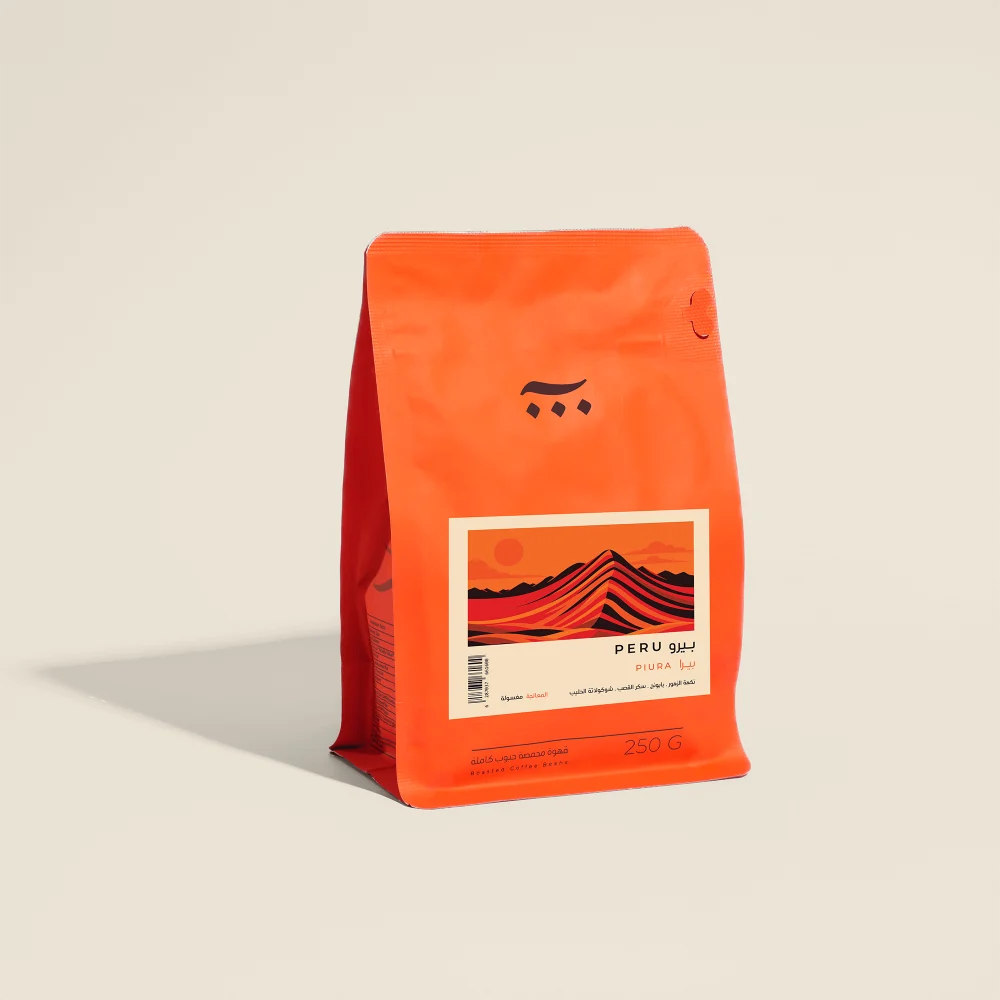 Ash | Peru Beira 250
