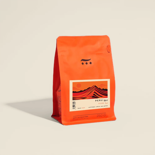 Ash | Peru Beira 250
