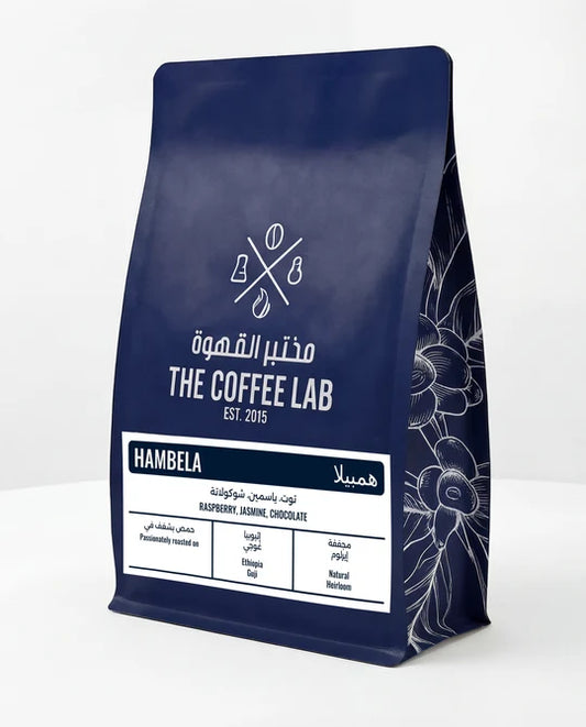 Coffee Lab | Ethiopia Hambela 250G