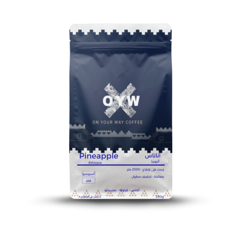 OYW | Ethiopia Pineapple 250G