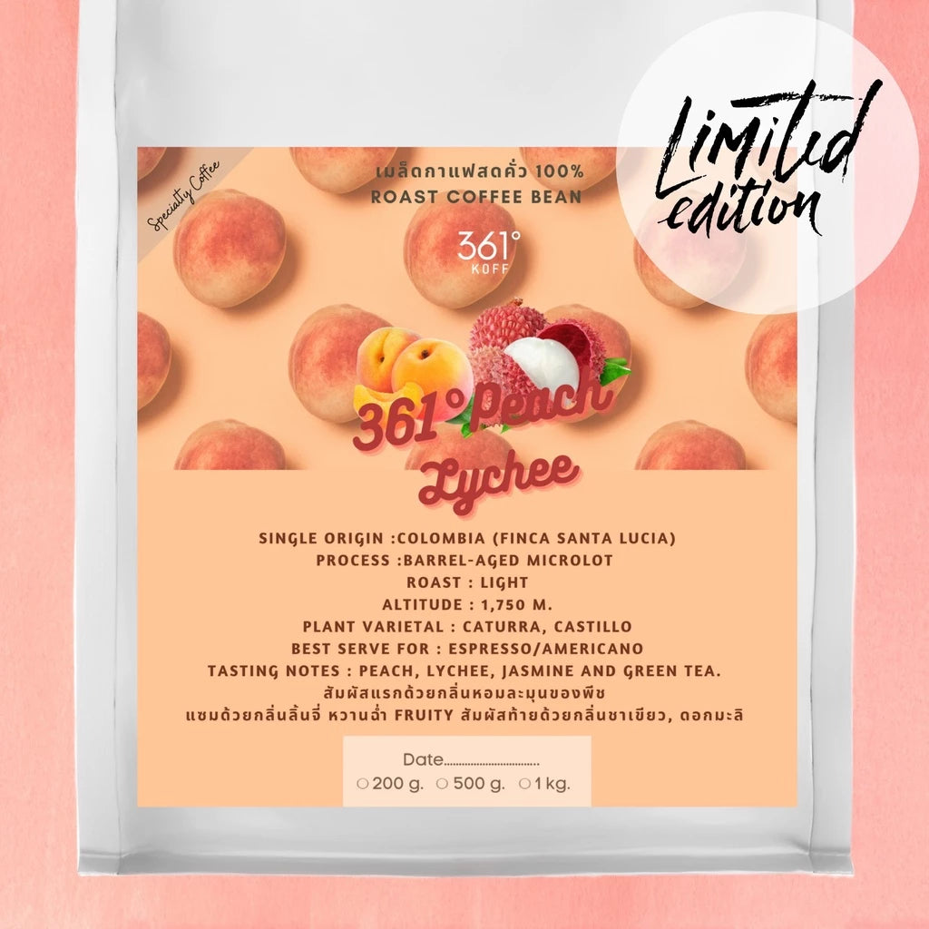 361 Coffee | Peach & Lychee 200G