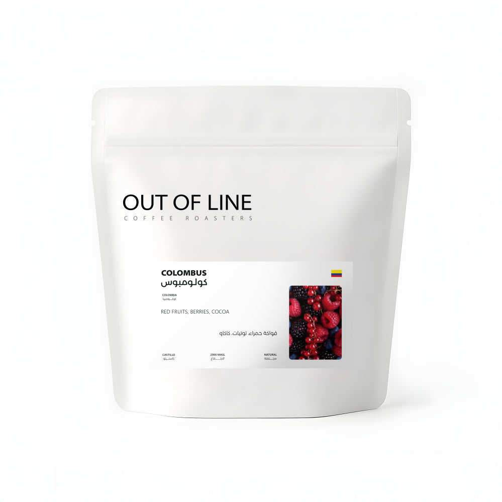 Out of Line | Colombia Colombus 250G