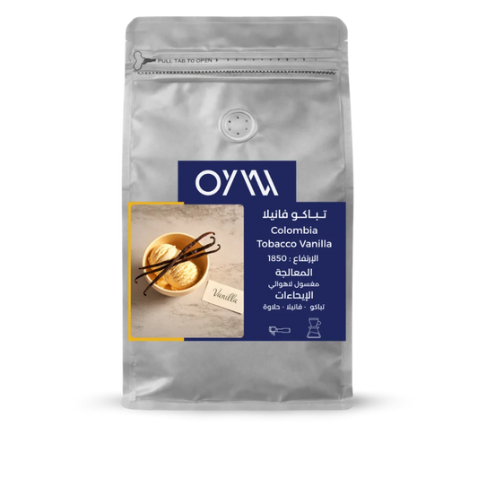 OYW | Vanilla Tobacco 1KG