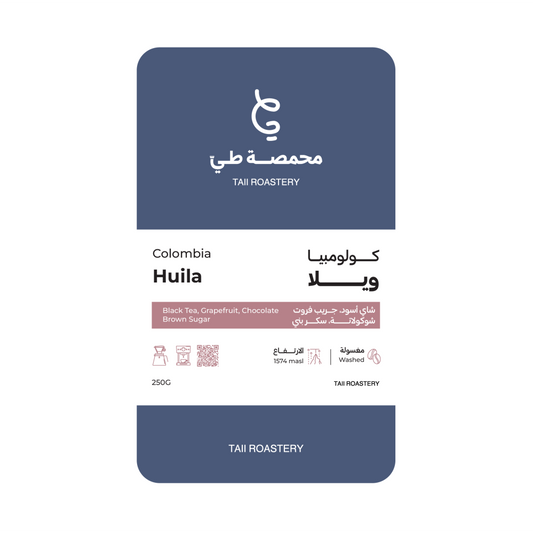Taii | Colombia Huila 250G