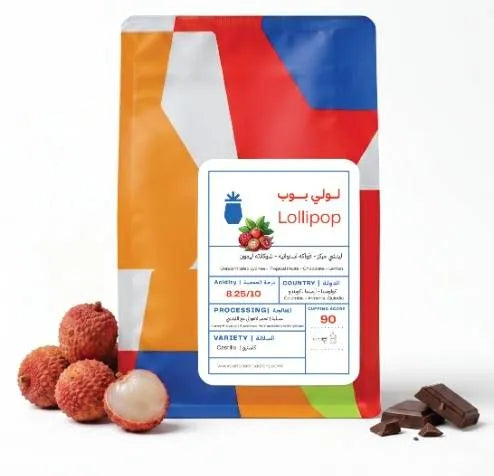 Ananas | Colombia Lollipop 125G