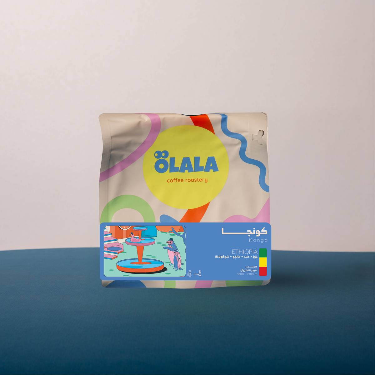 Olala | Ethiopia Kongo 250G