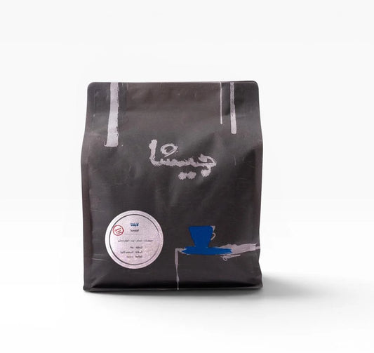 Geisha | Colombia La Plata 250G