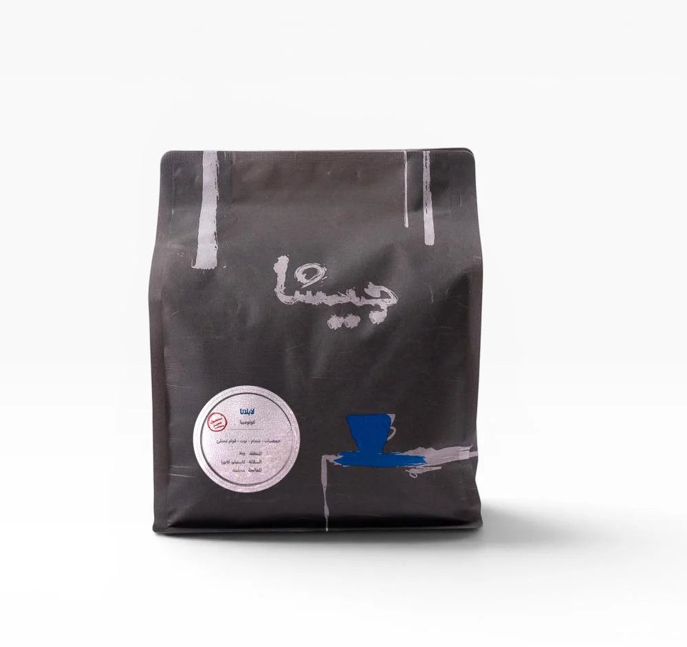 Geisha | Colombia La Plata 250G