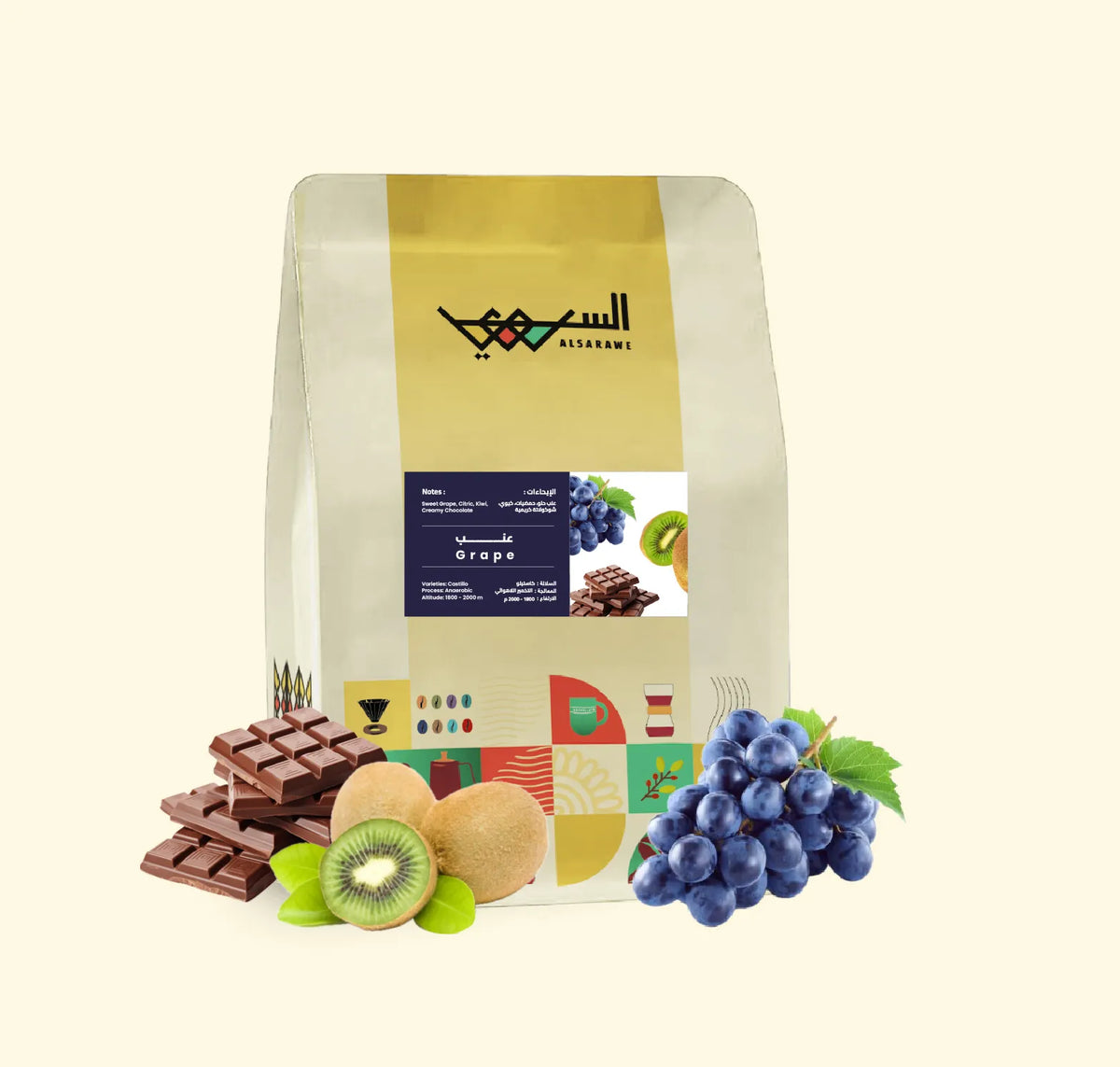 Al Sarawi | Colombia Grape 250G