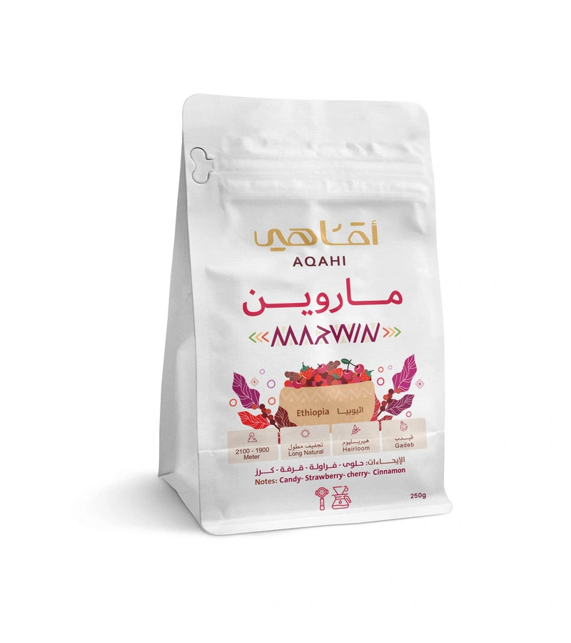 Aqahi | Ethiopia Marwin 250G