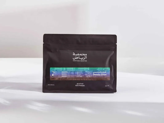 الرياض | شارع شميسي 250G
