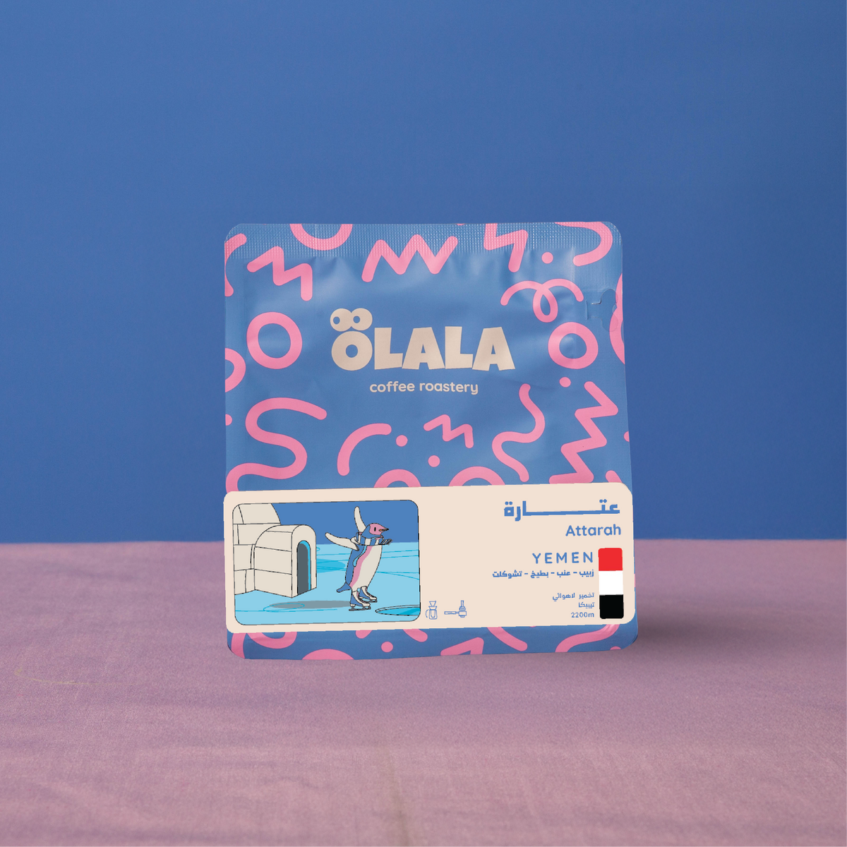Olala | Yemen Attarah125G