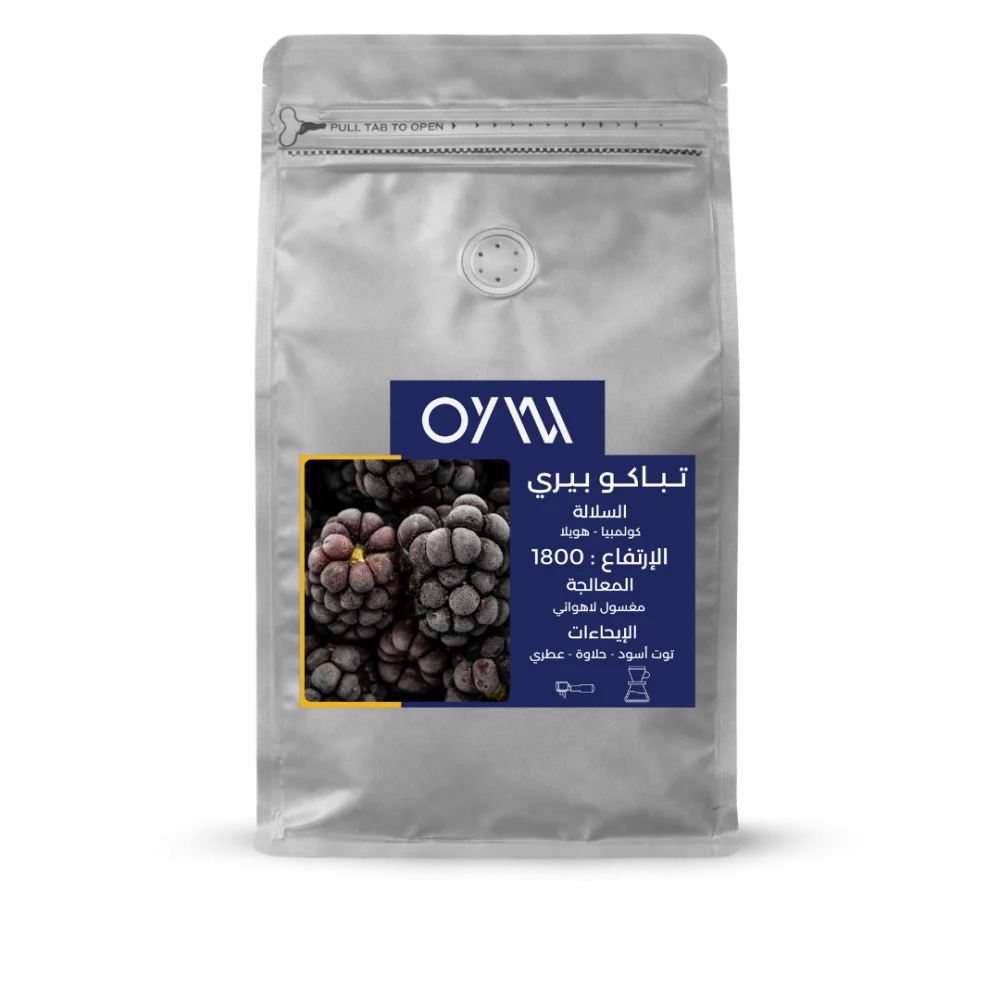 OYW | Tobacco Berry 1KG