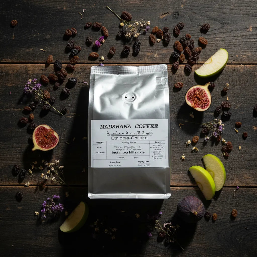 Madkhana | Ethiopia Chilaka 250G