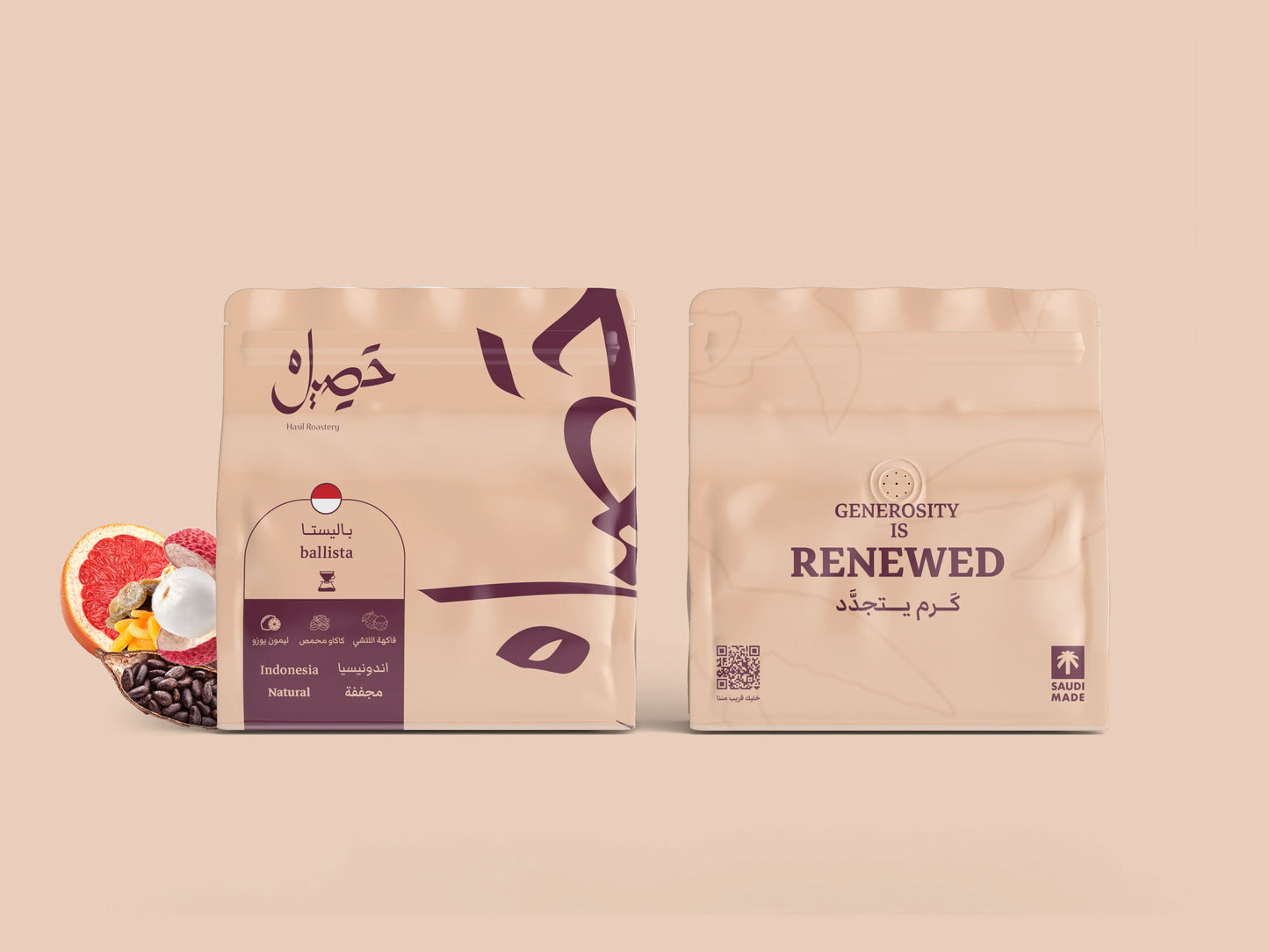 Hasil | Indonesia Balista 250G