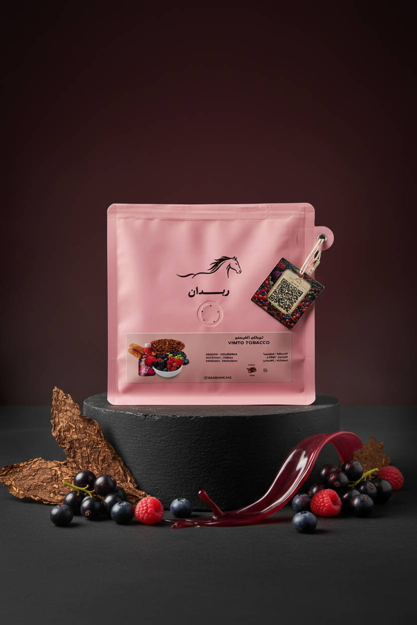 Rabdan | Tobacco Vimto 200G