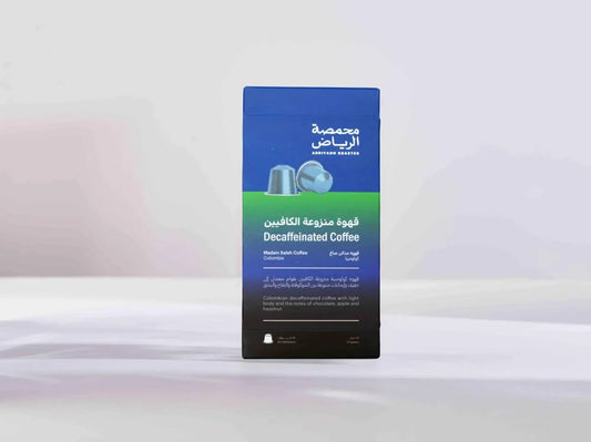 Arriyadh | Coffee Capsule Colombia Decaf 10pcs