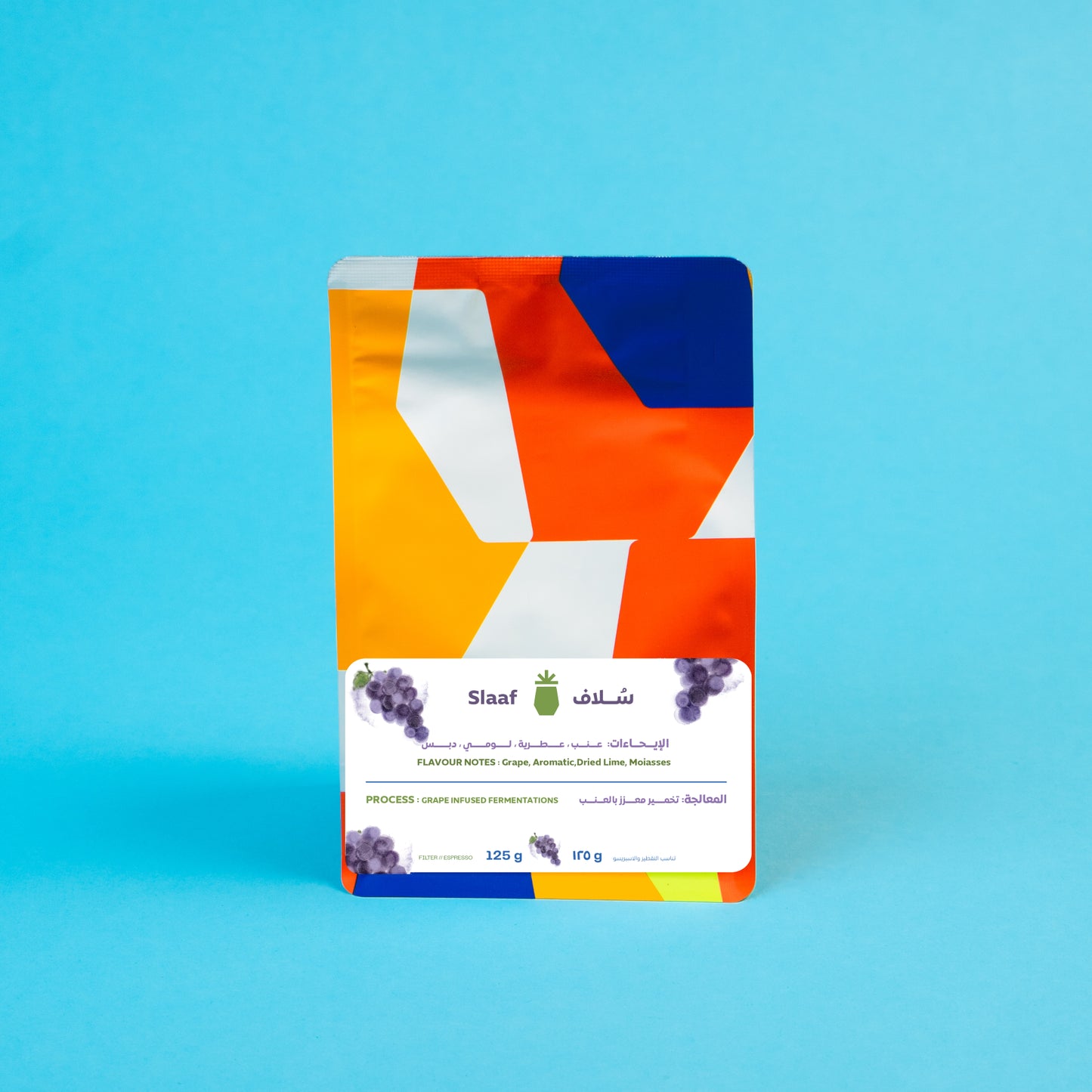 أناناس | كولومبيا سلاف 125 غرام