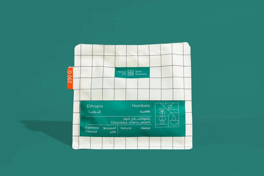 Rawi | Ethiopia Hambela 250G
