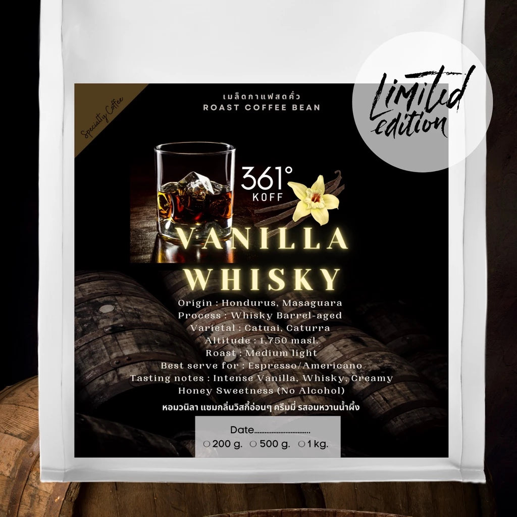 361 Coffee | Vanilla Whiskey 200G
