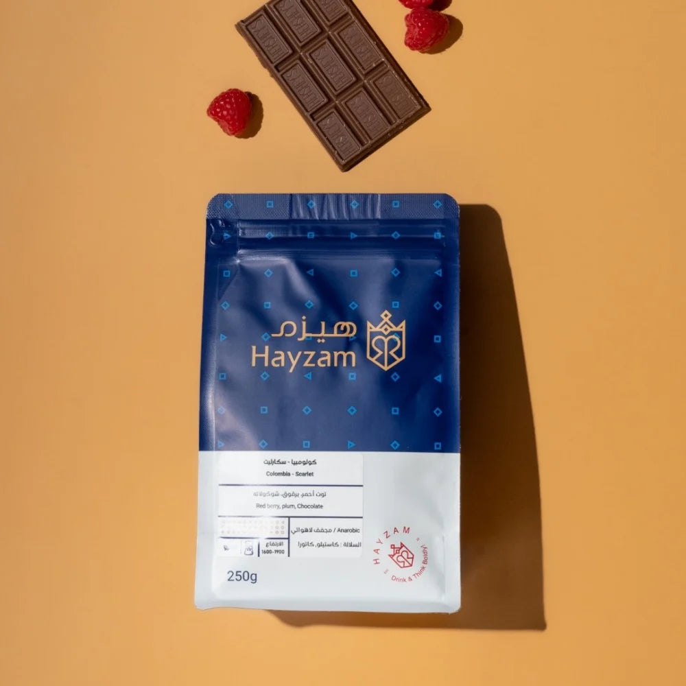 Hayzam | Colombia Scarlet 250G