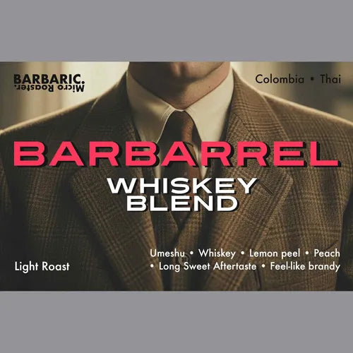Barbaric | Thailand Whiskey 150G