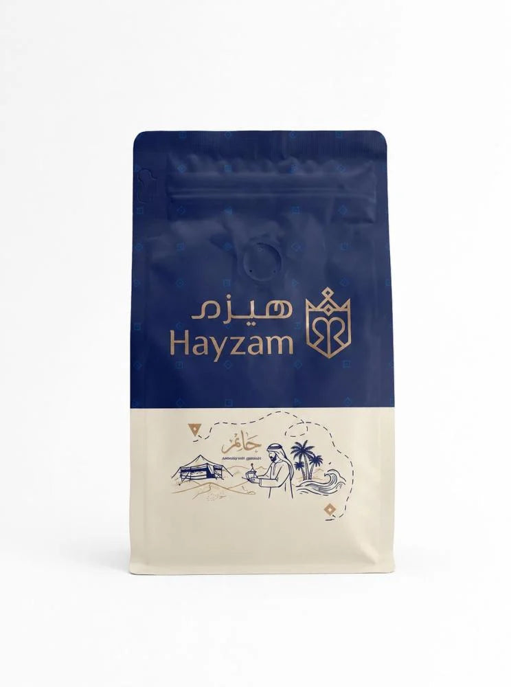 Hayzam | Hateem Harvest 250G