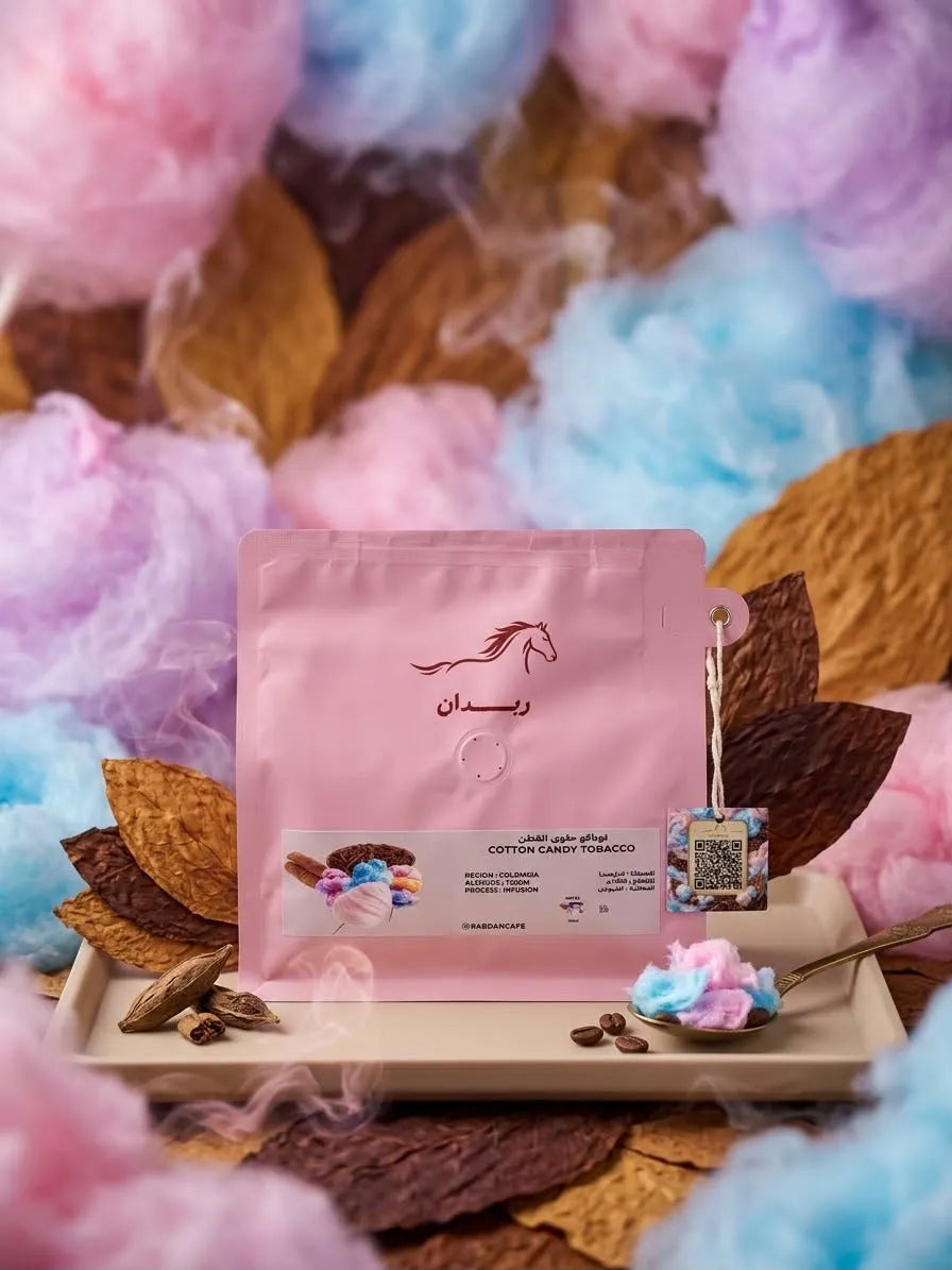 Rabdan | Tobacco Cotton Candy 200G