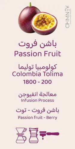 Chimney | Colombia Passion Fruit 250G
