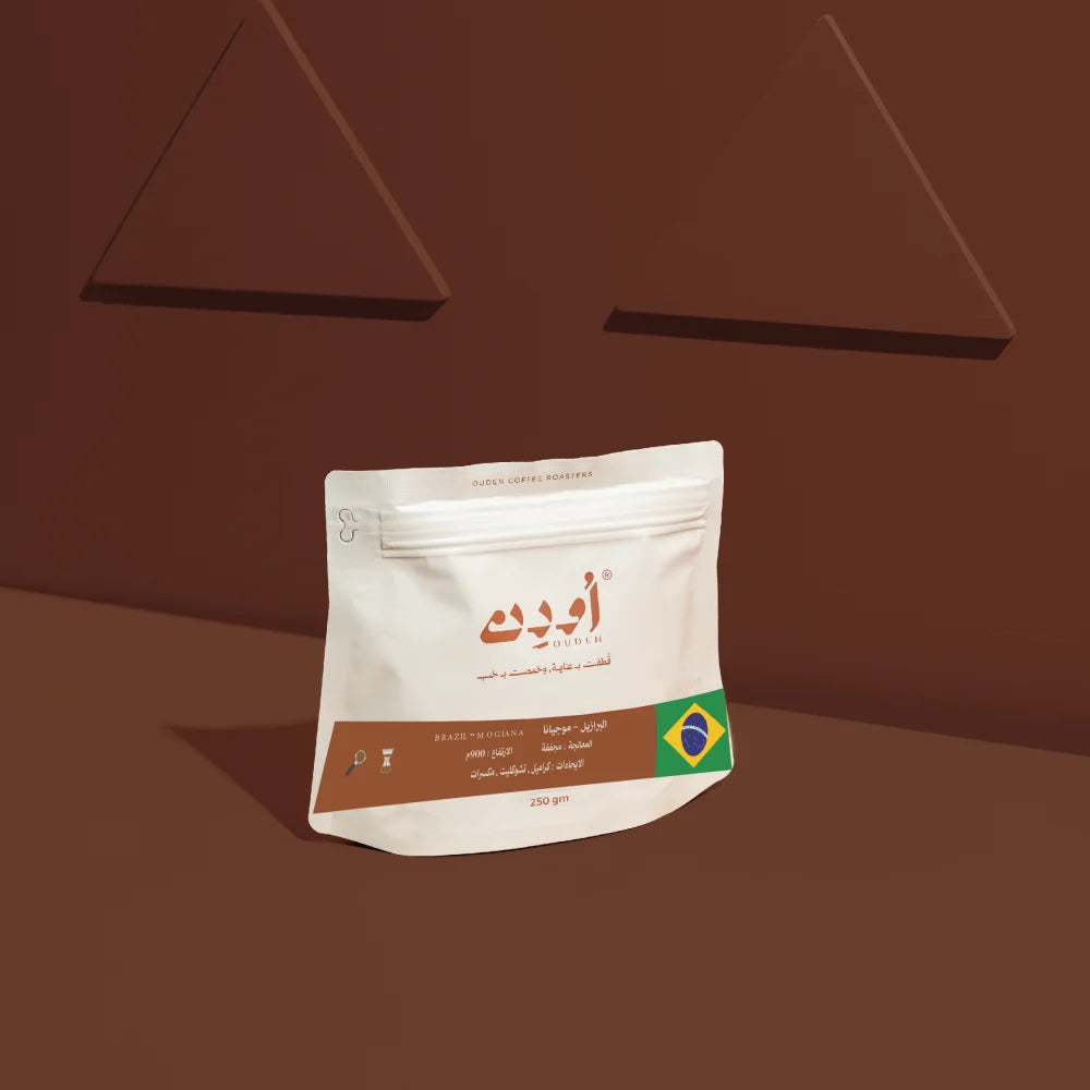 Ouden | Brazil Mogiana 250G